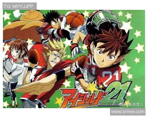 推动球迷文化建设促进体育精神与社会和谐共融的探索与实践